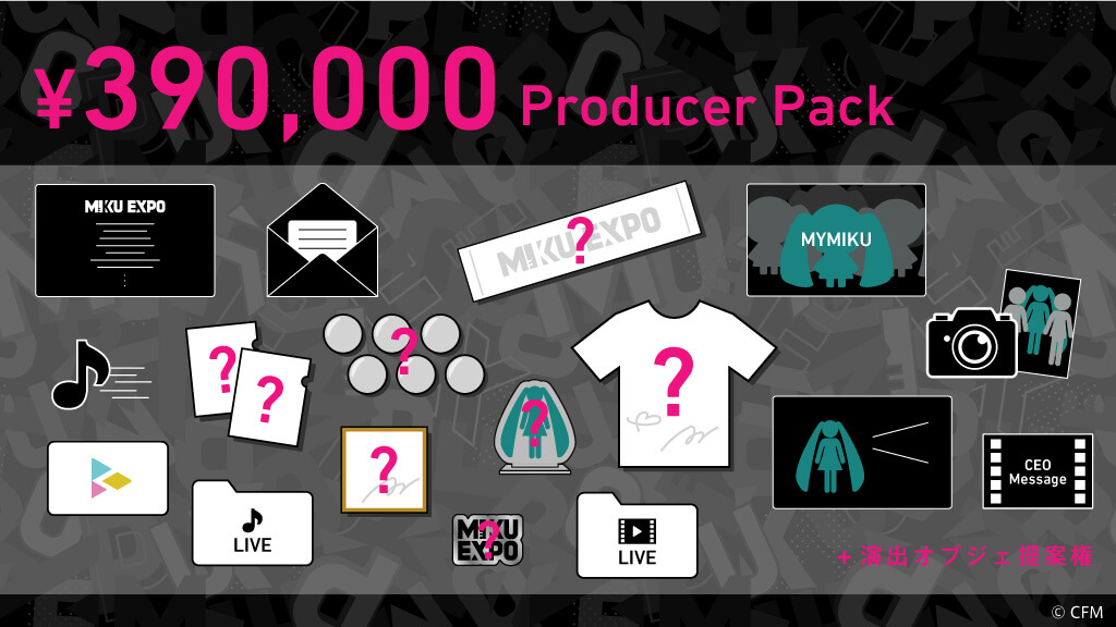 Producer Pack