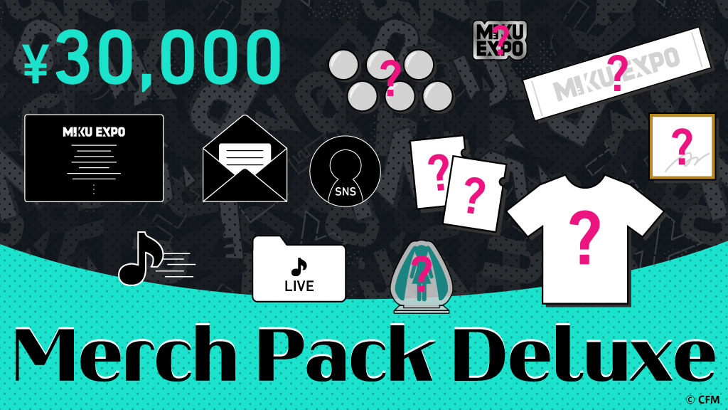 Merch Pack Deluxe