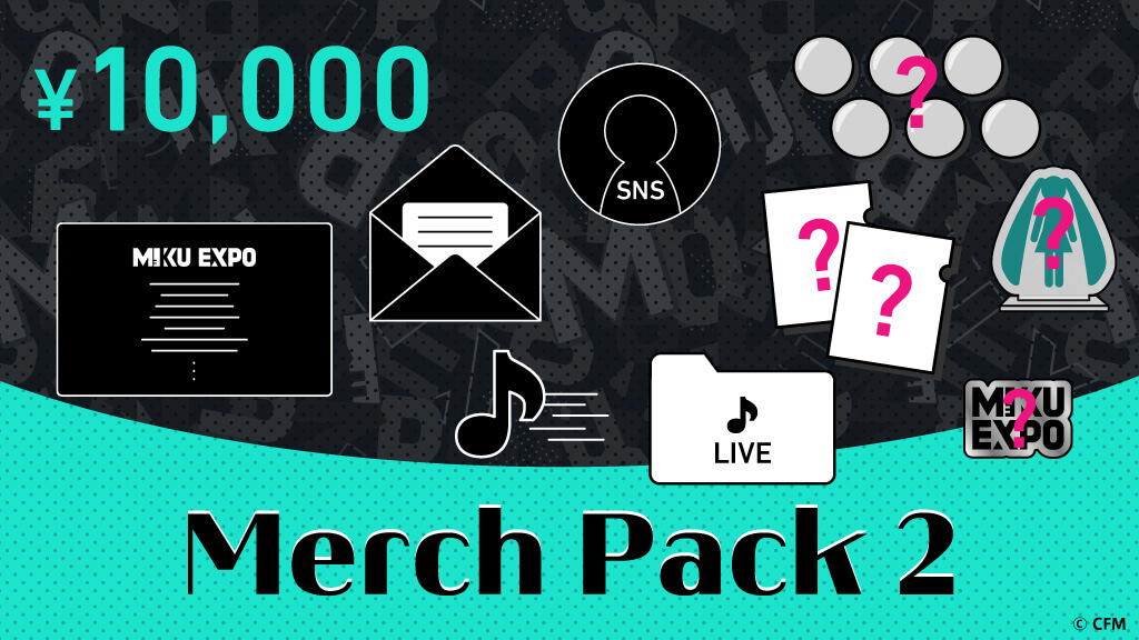 Merch Pack 2